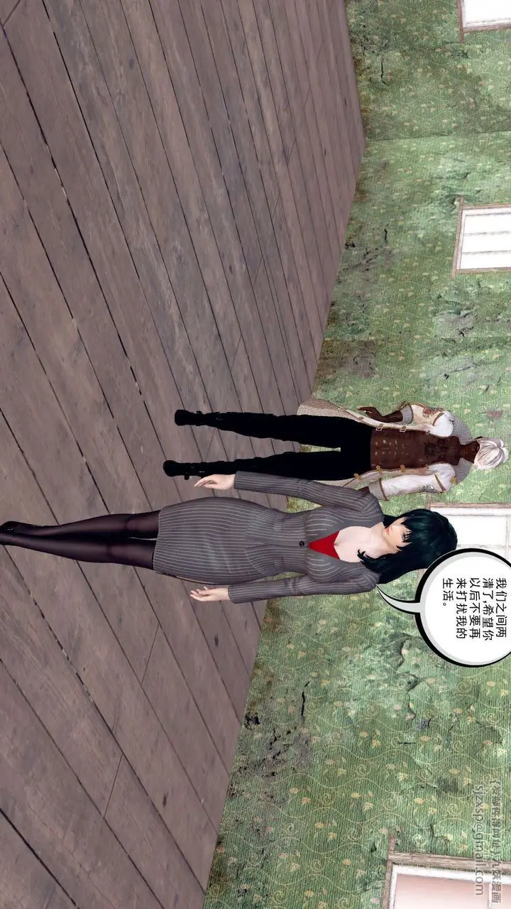 漫画《[3D]降魔传》第151话第82张图