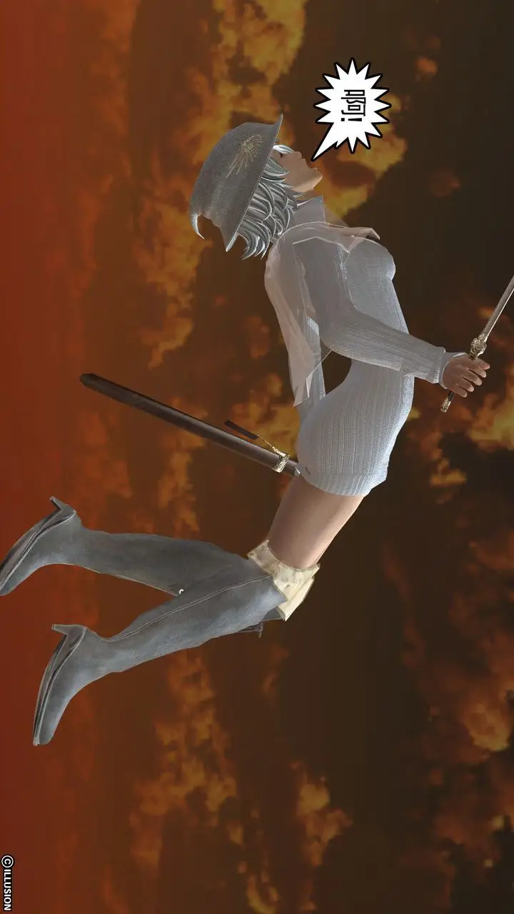 漫画《[3D]降魔传》[3D]降魔传前传第106张图