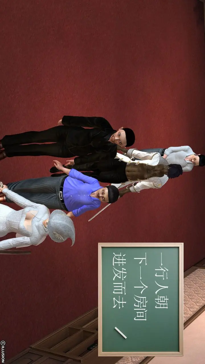 漫画《[3D]降魔传》[3D]降魔传前传第60张图