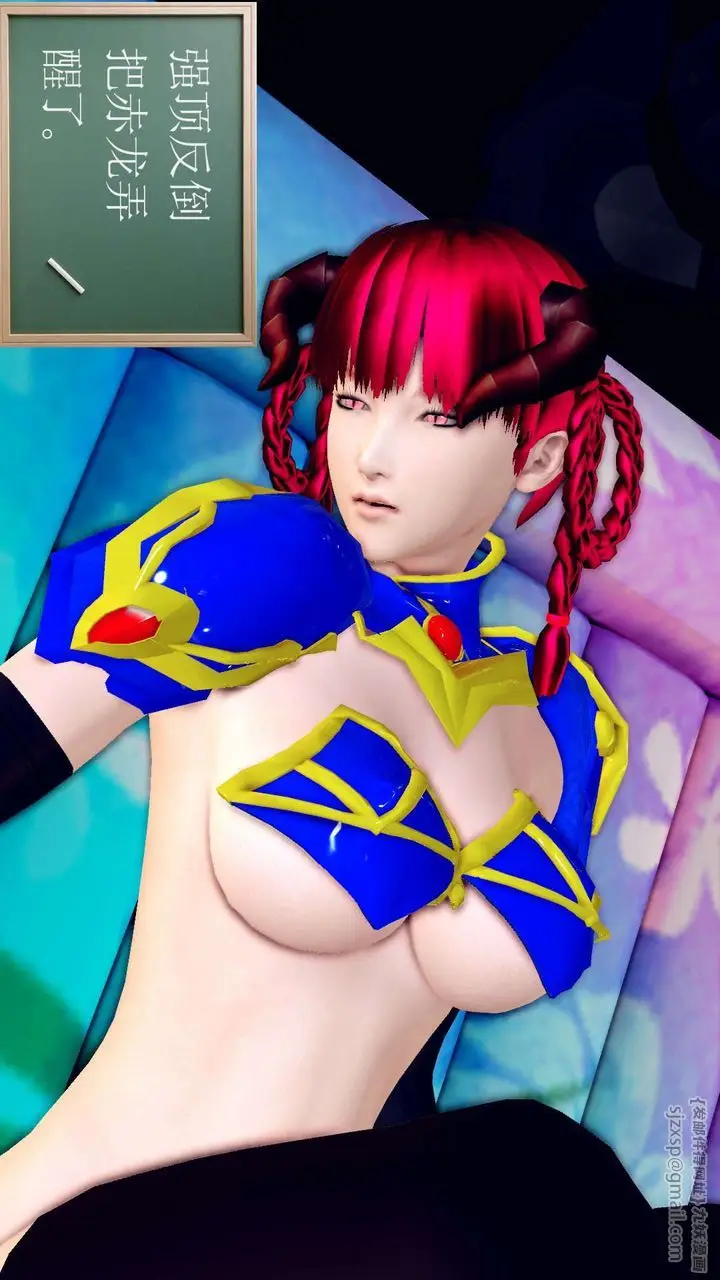 漫画《[3D]降魔传》第146话第23张图
