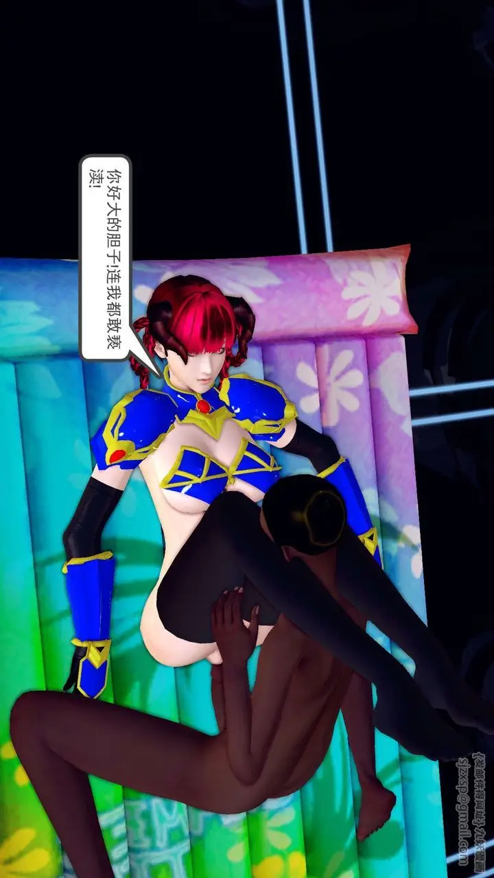 漫画《[3D]降魔传》第146话第27张图