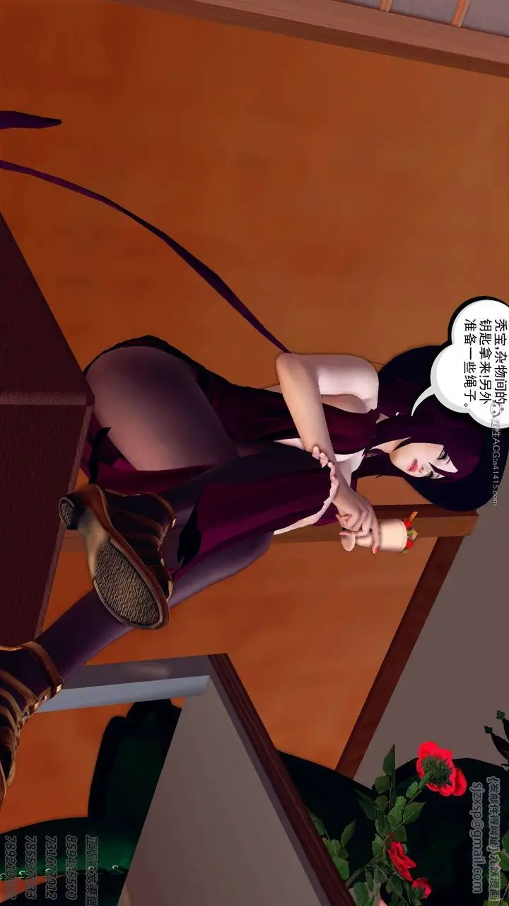 漫画《[3D]降魔传》第111话第114张图