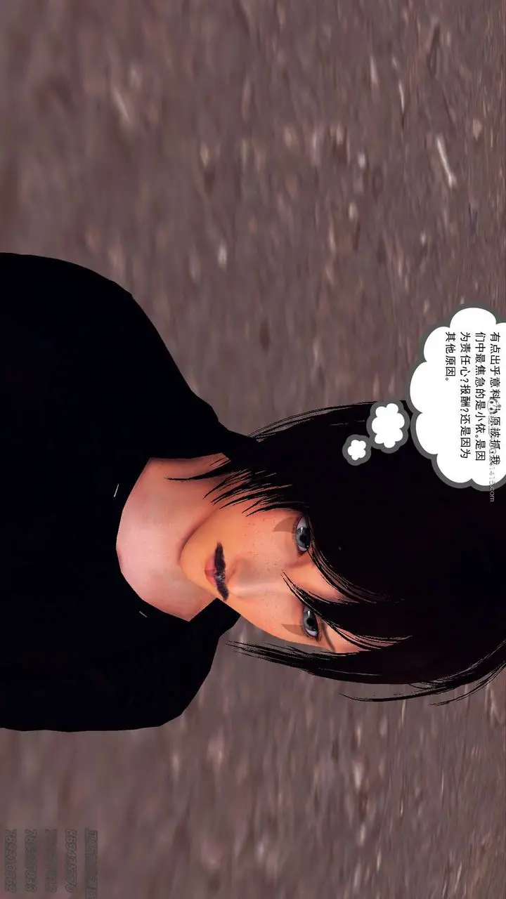 漫画《[3D]降魔传》第111话第40张图