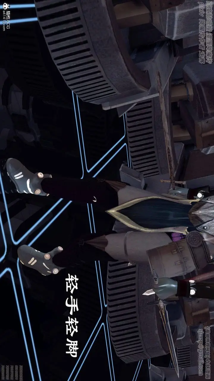 漫画《[3D]降魔传》第139话第16张图