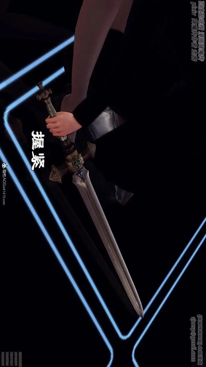 漫画《[3D]降魔传》第139话第28张图