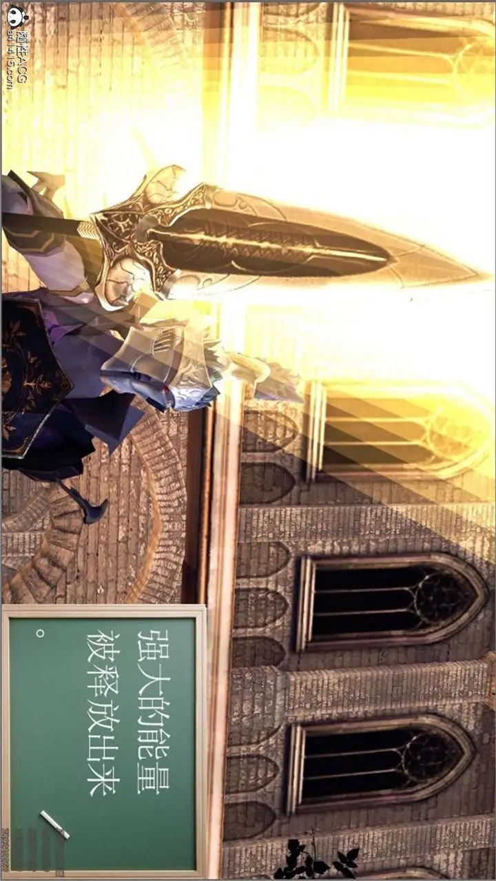 漫画《[3D]降魔传》第99话第104张图