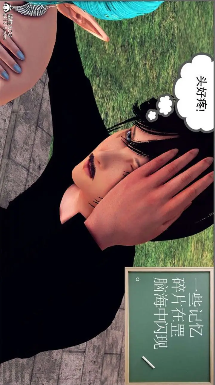漫画《[3D]降魔传》第99话第56张图
