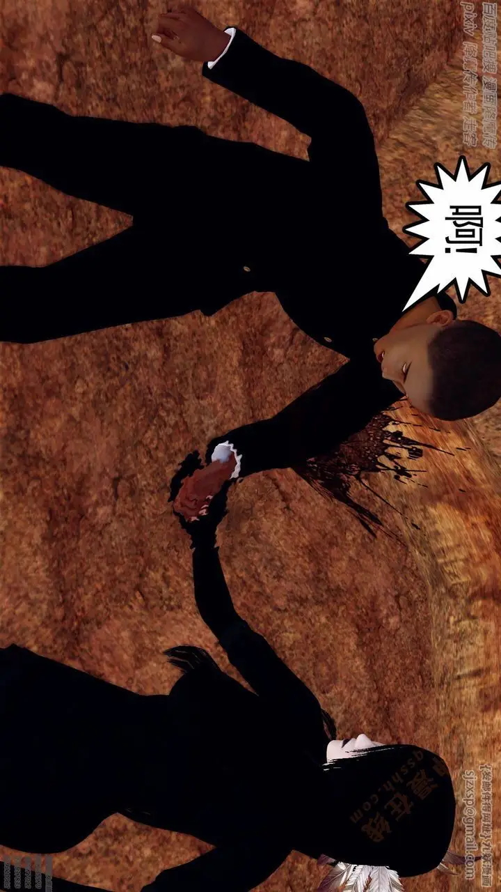漫画《[3D]降魔传》第136话第44张图
