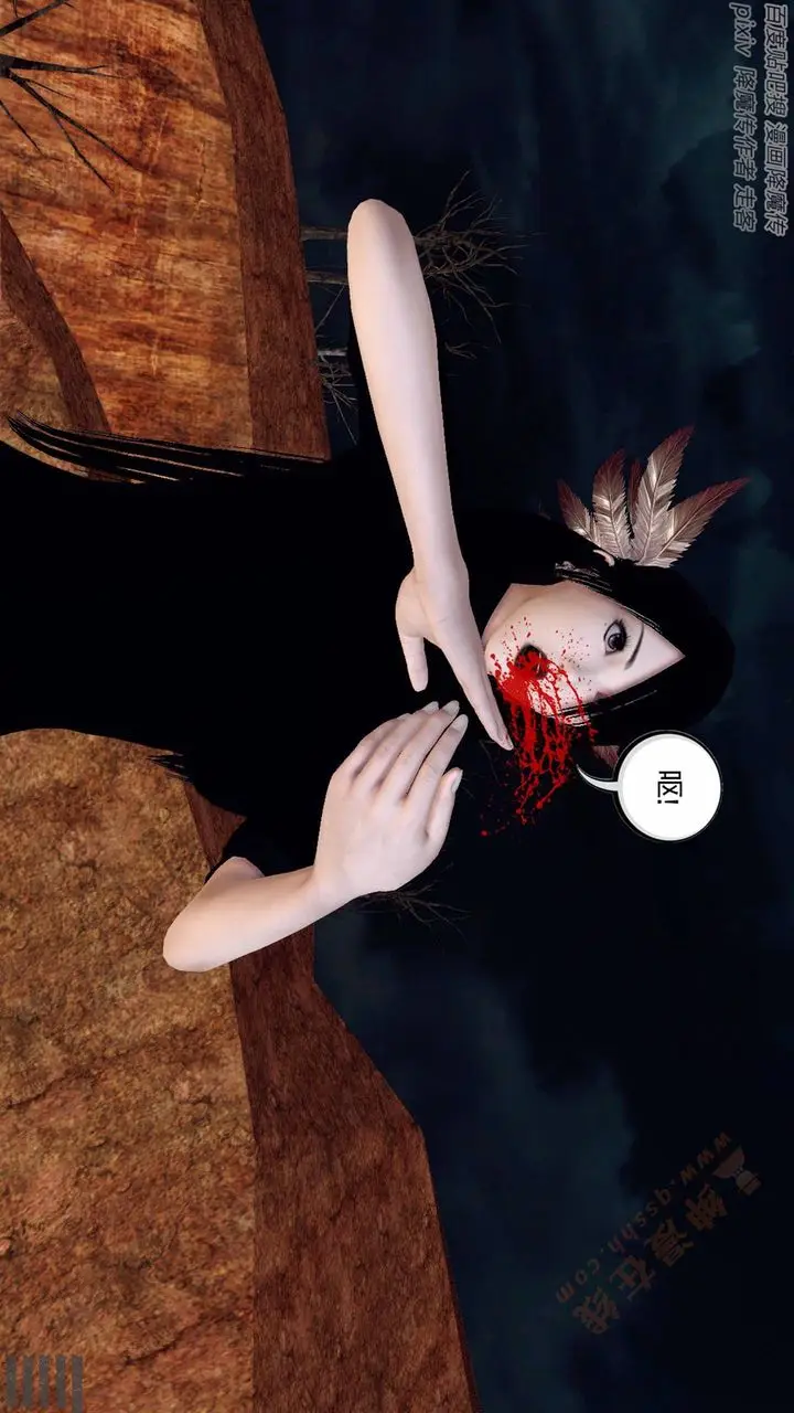 漫画《[3D]降魔传》第136话第69张图