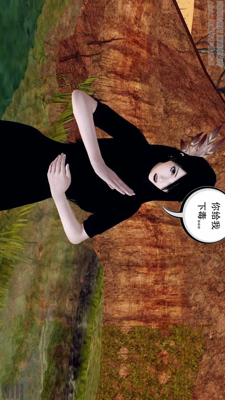 漫画《[3D]降魔传》第136话第71张图