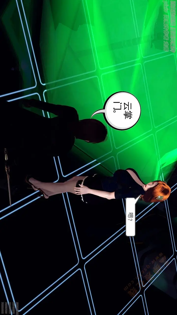 漫画《[3D]降魔传》第136话第90张图