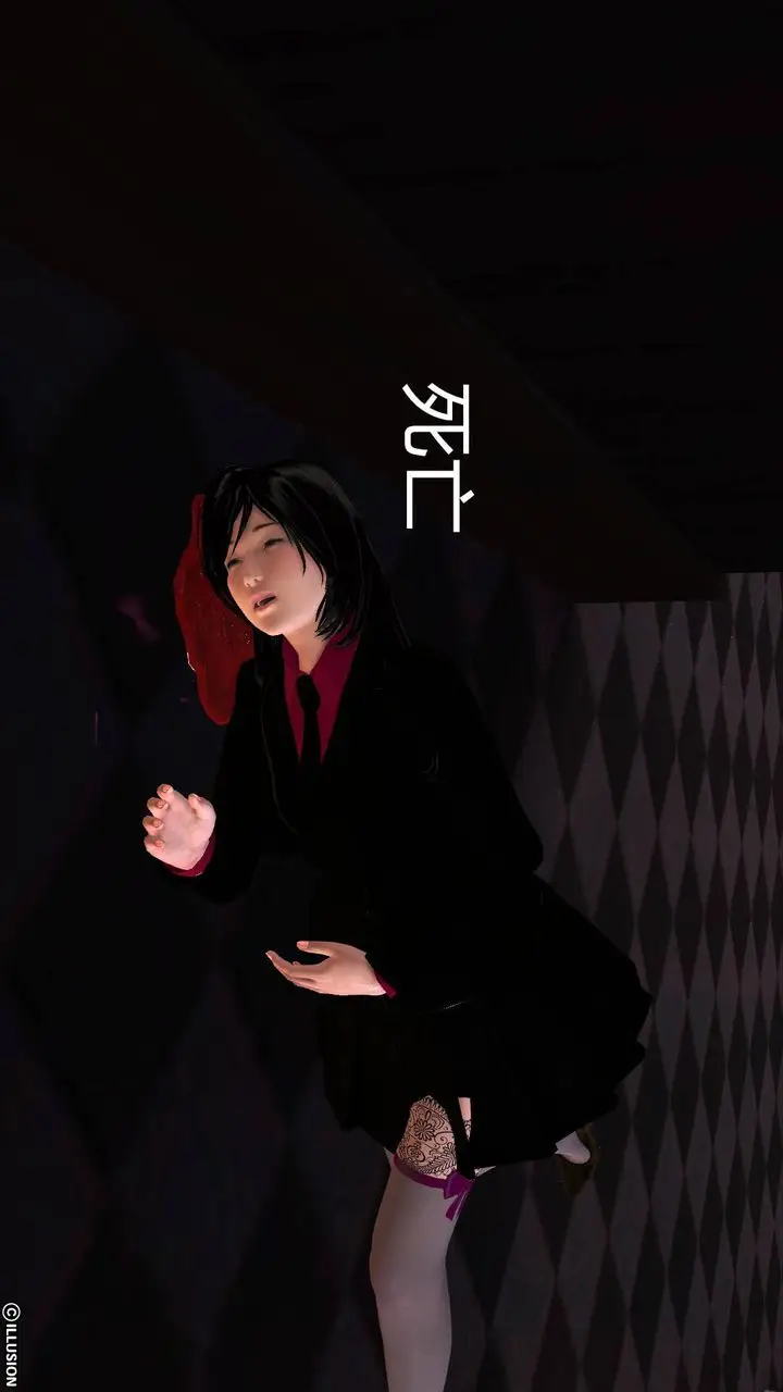 漫画《[3D]降魔传》第47话第59张图