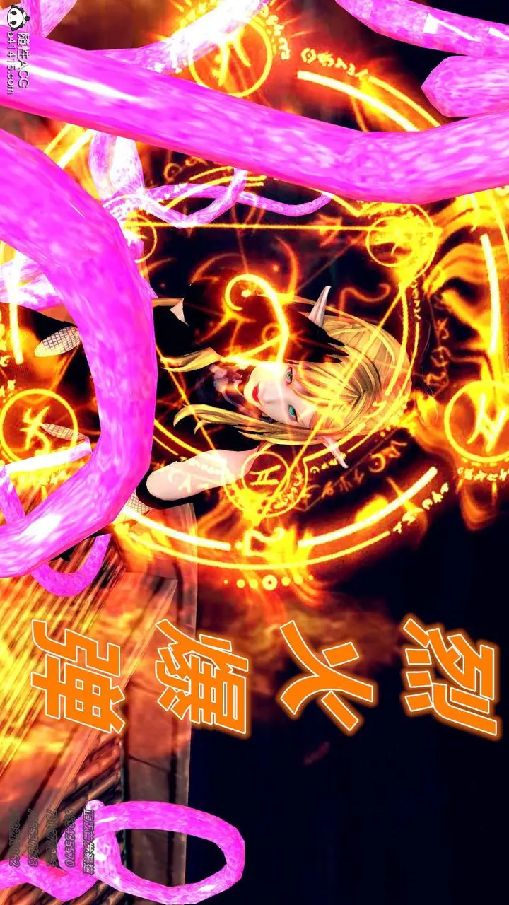 漫画《[3D]降魔传》第104话第48张图