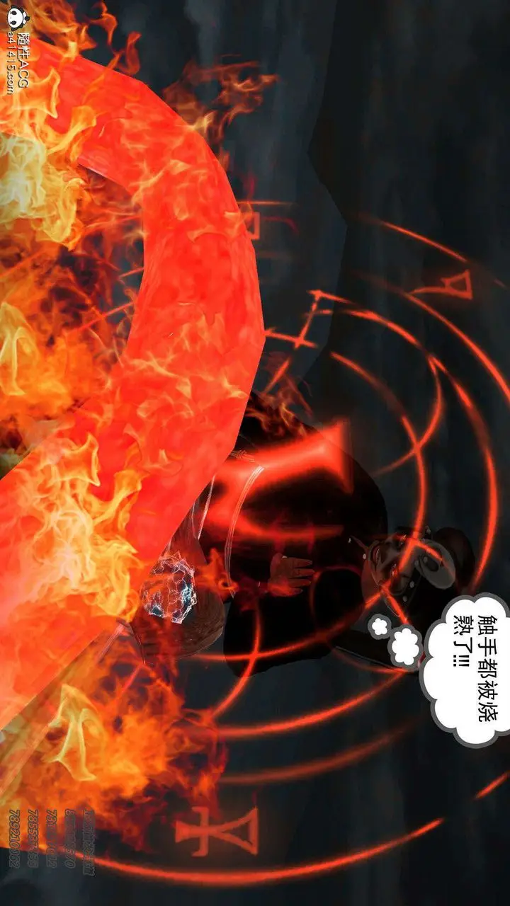 漫画《[3D]降魔传》第104话第52张图