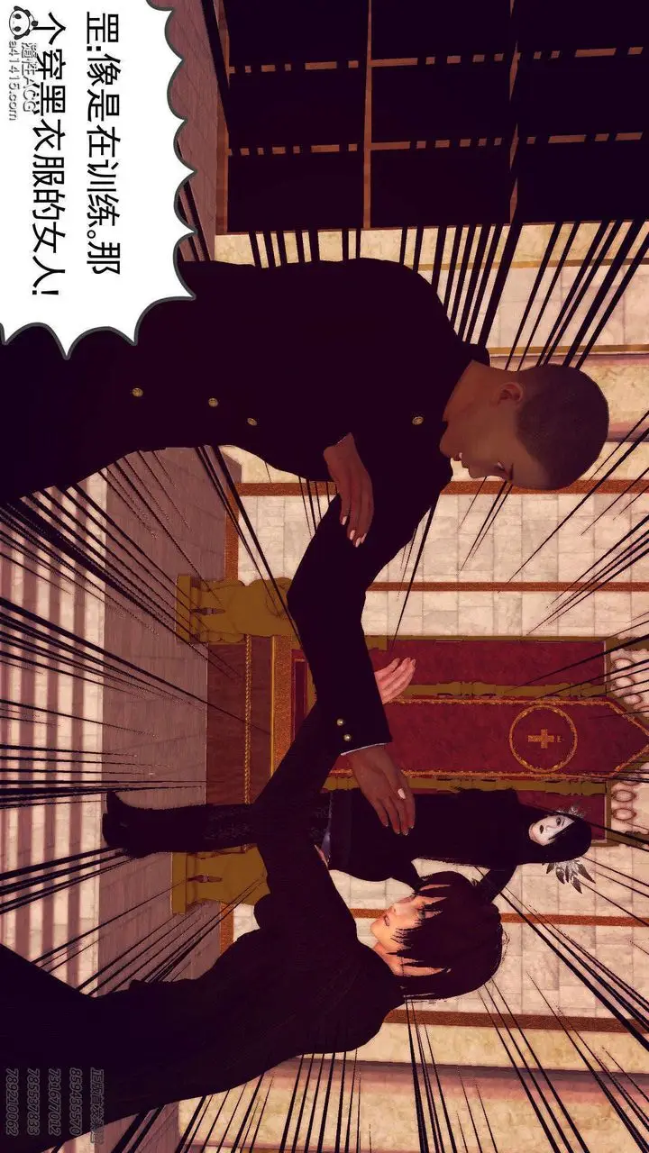 漫画《[3D]降魔传》第96话第129张图