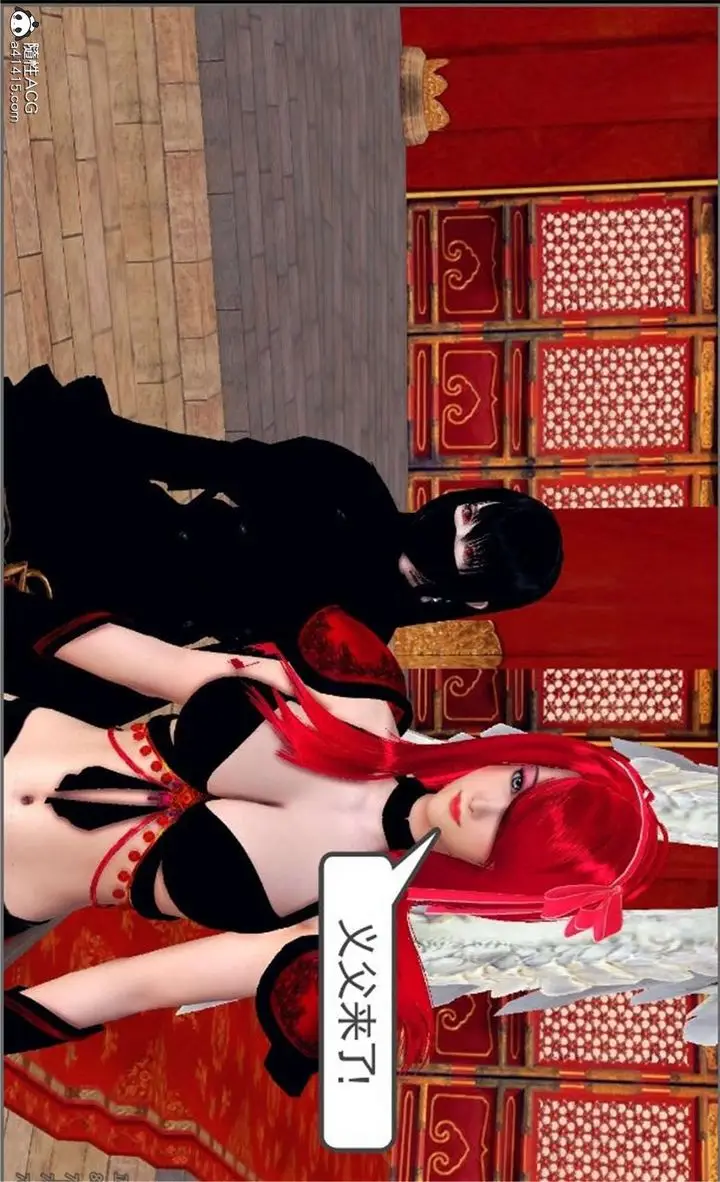 漫画《[3D]降魔传》第100话第208张图