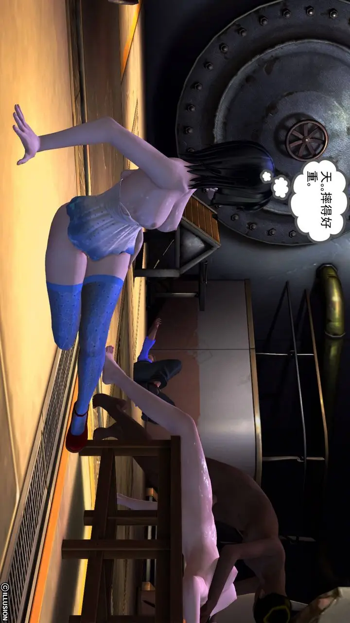 漫画《[3D]降魔传》第40话第82张图