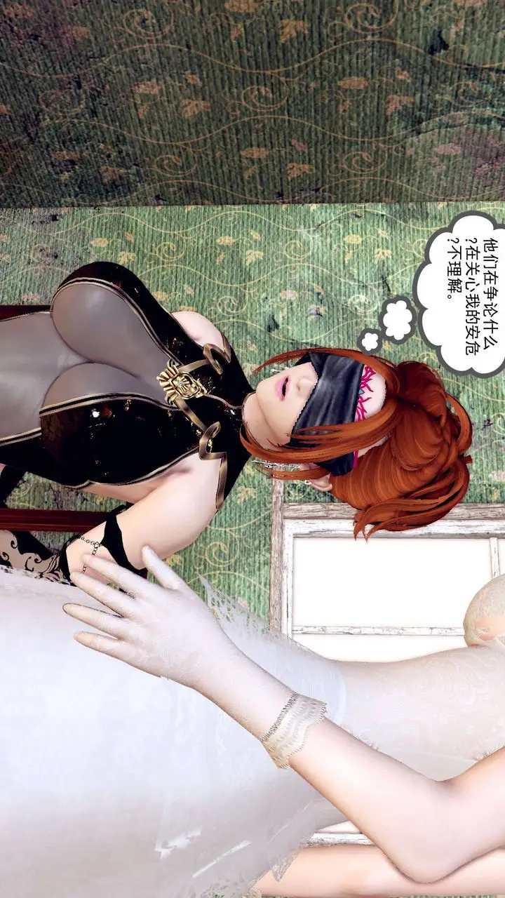 漫画《[3D]降魔传》第155话第127张图