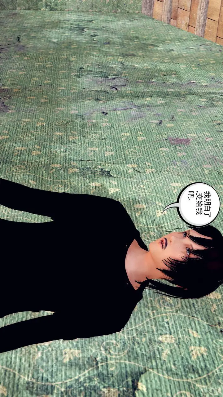 漫画《[3D]降魔传》第155话第153张图
