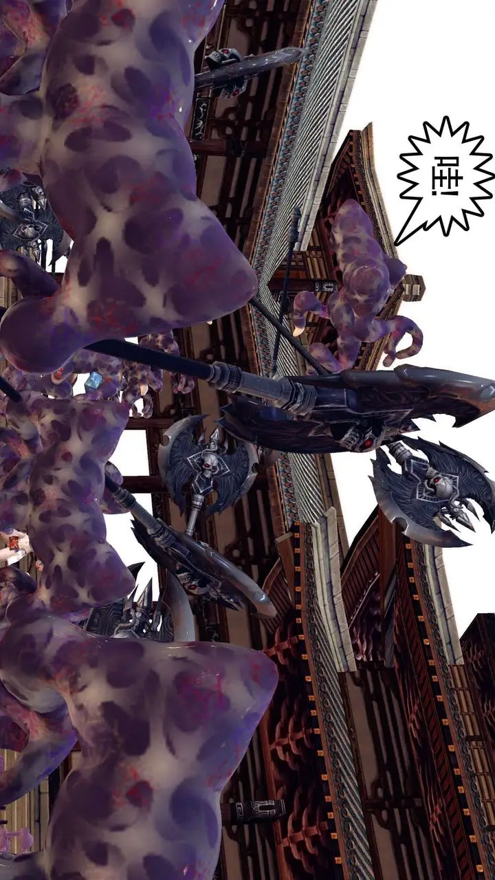 漫画《[3D]降魔传》第155话第158张图