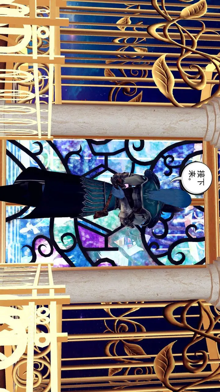漫画《[3D]降魔传》第155话第183张图
