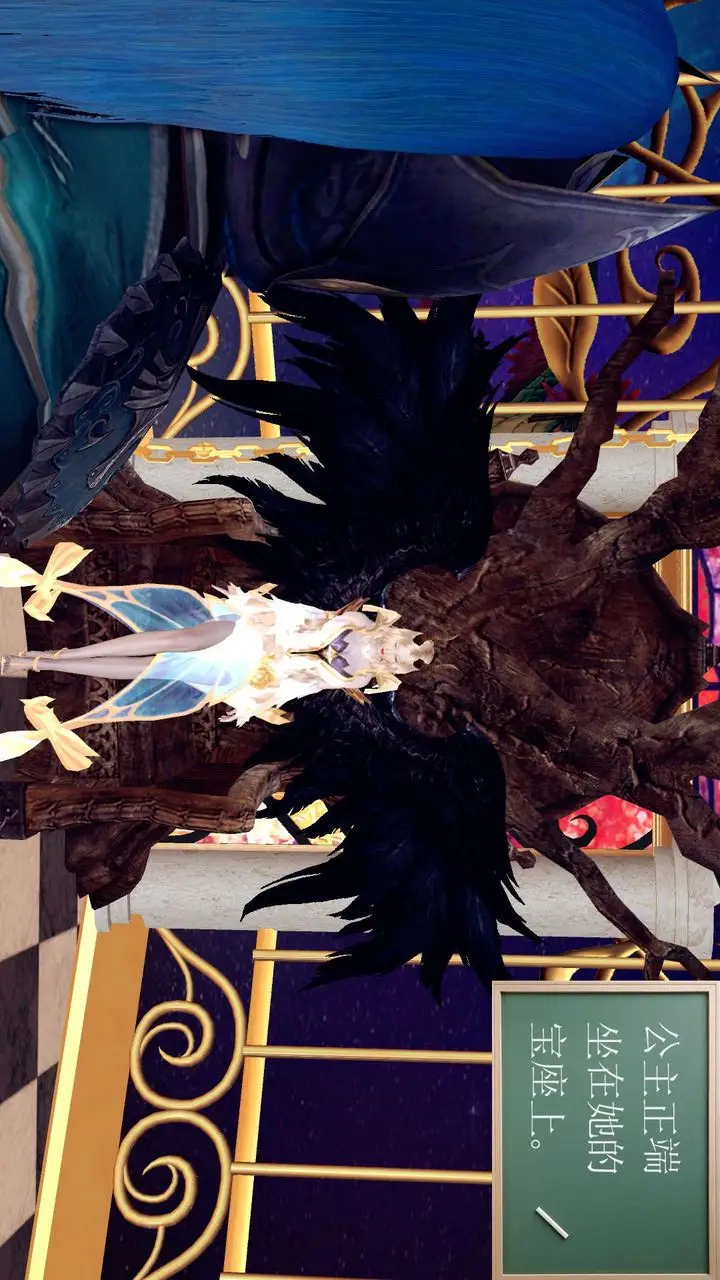 漫画《[3D]降魔传》第155话第186张图