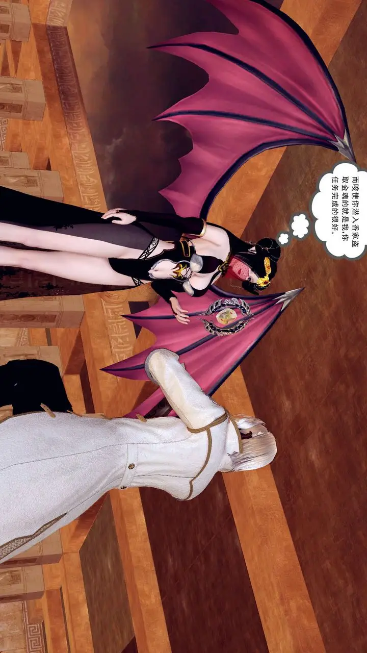 漫画《[3D]降魔传》第155话第29张图