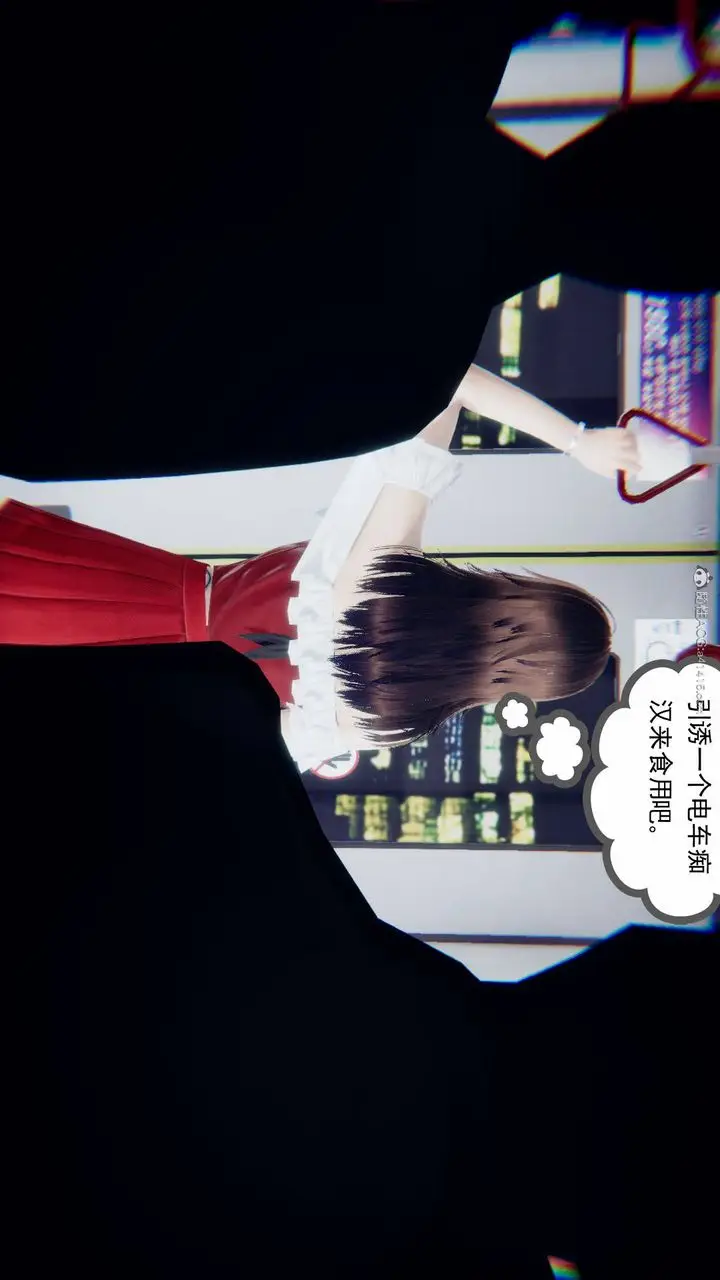 漫画《[3D]降魔传》第124话第89张图