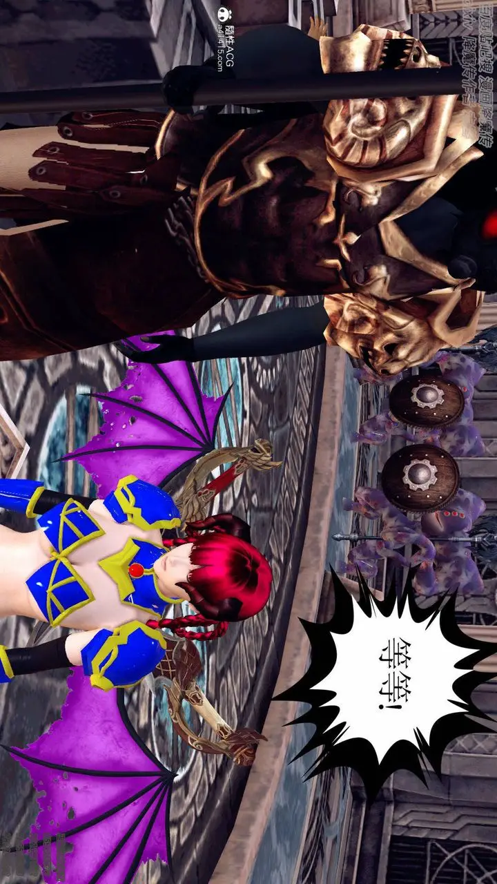 漫画《[3D]降魔传》第138话第148张图