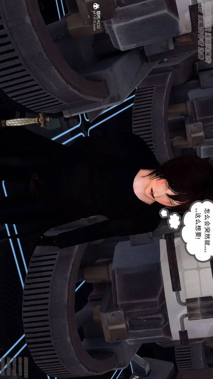 漫画《[3D]降魔传》第138话第165张图
