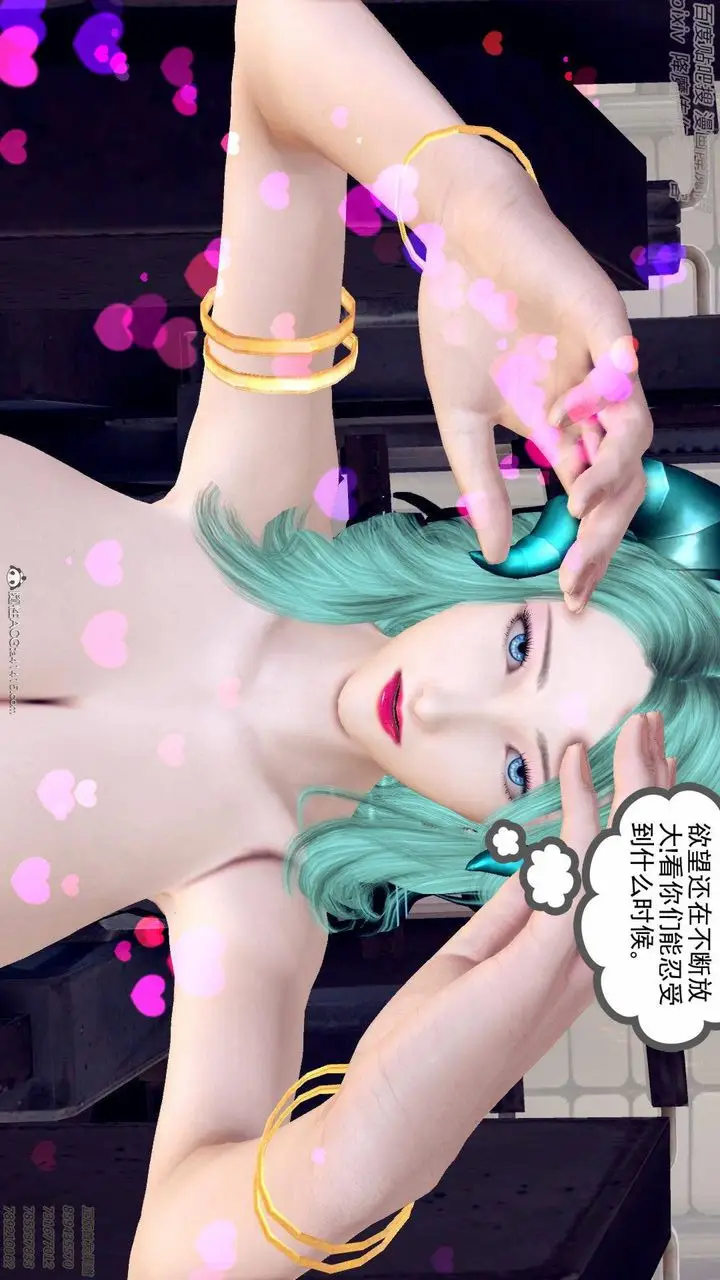 漫画《[3D]降魔传》第138话第167张图