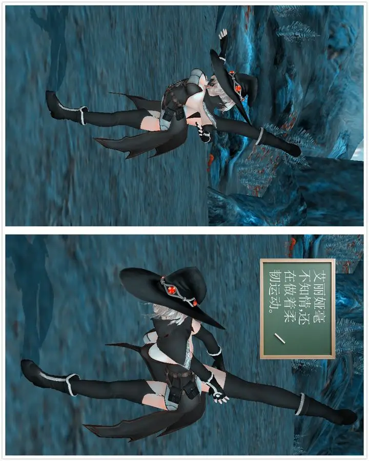 漫画《[3D]降魔传》[3D]降魔传番外第67张图