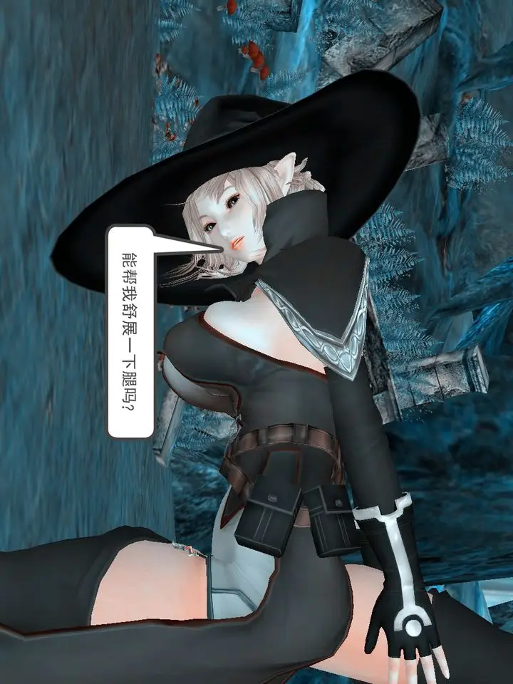 漫画《[3D]降魔传》[3D]降魔传番外第70张图