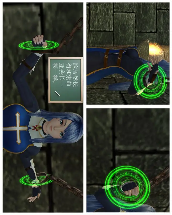 漫画《[3D]降魔传》[3D]降魔传番外第83张图