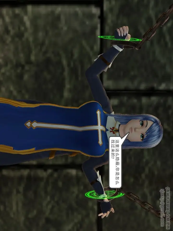漫画《[3D]降魔传》[3D]降魔传番外第86张图
