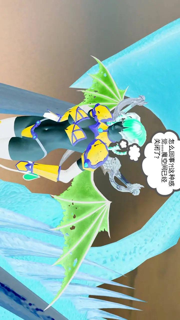 漫画《[3D]降魔传》第36话第47张图
