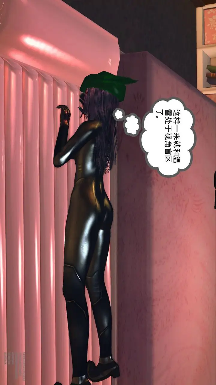 漫画《[3D]降魔传》第66话第199张图