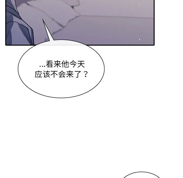 漫画《父债子偿》第27话第23张图