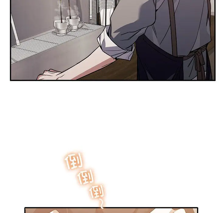 漫画《父债子偿》第27话第40张图