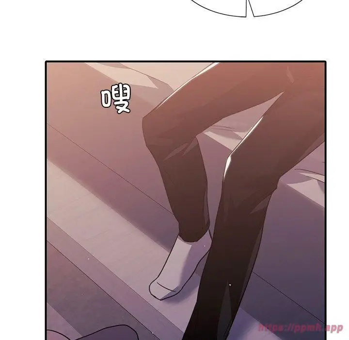 漫画《父债子偿》第32话第110张图