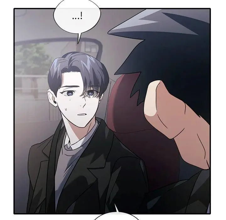 漫画《父债子偿》第32话第17张图