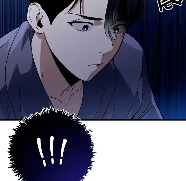 漫画《父债子偿》第16话第94张图