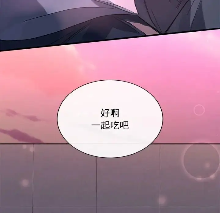 漫画《父债子偿》第19话第116张图