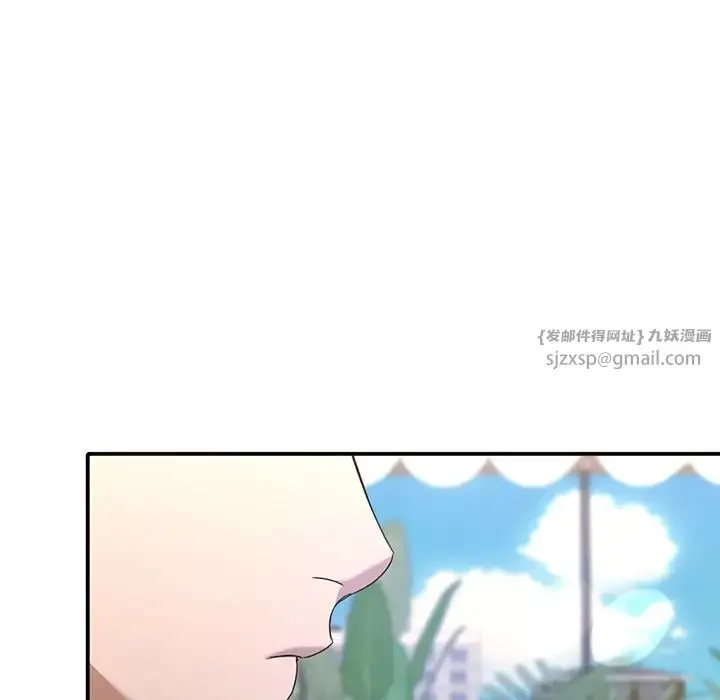 漫画《父债子偿》第19话第28张图