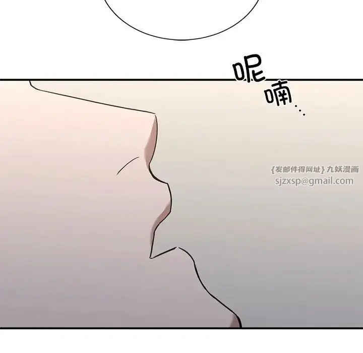 漫画《父债子偿》第19话第65张图