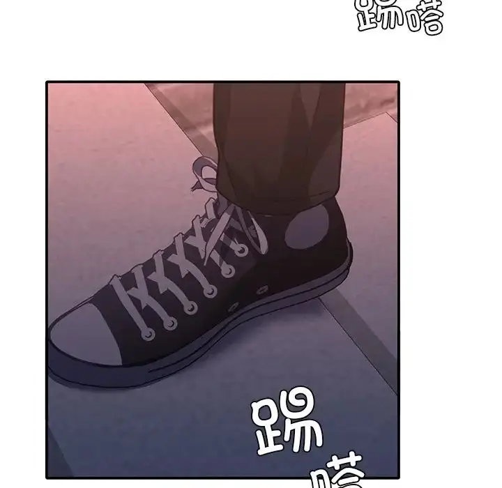 漫画《父债子偿》第19话第81张图