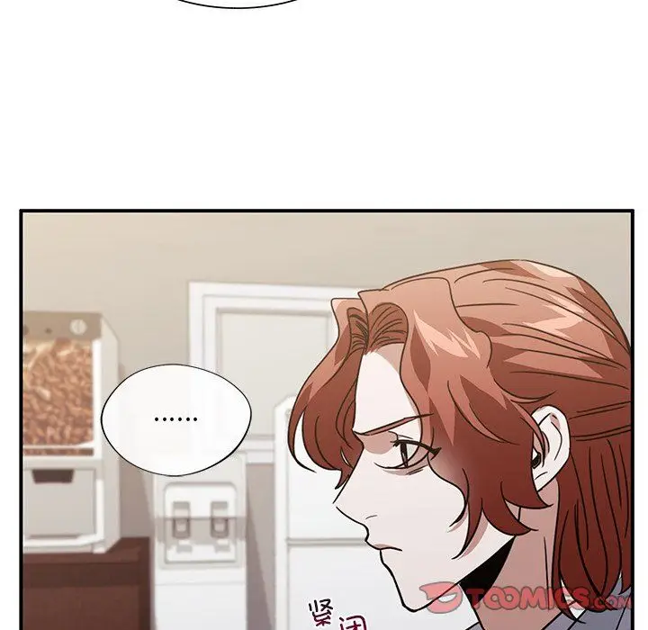漫画《父债子偿》第26话第44张图