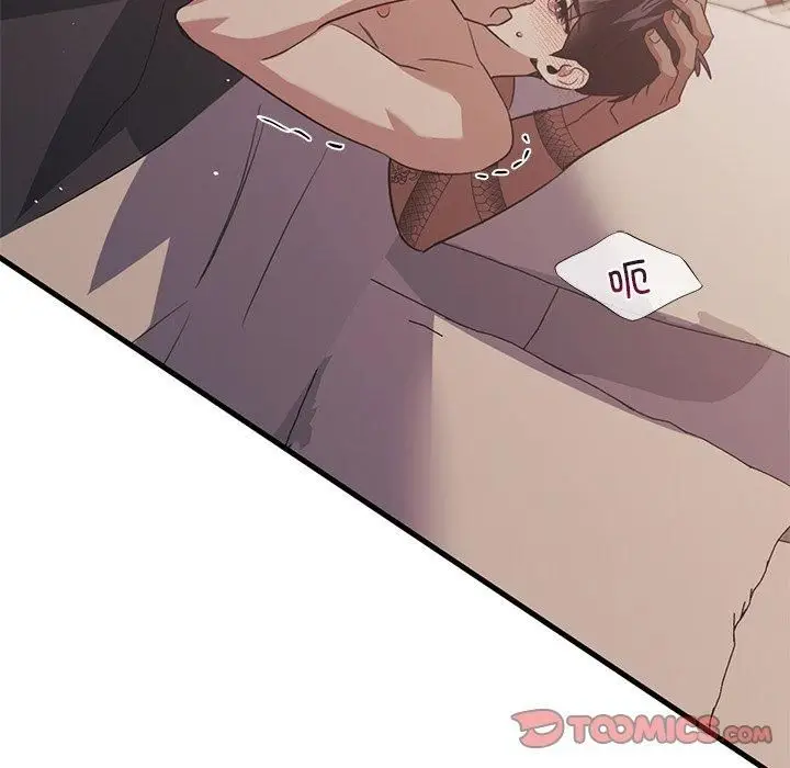 漫画《父债子偿》第29话第108张图