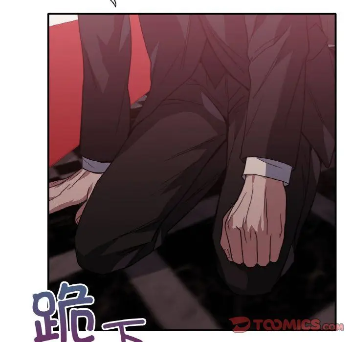 漫画《父债子偿》第23话第38张图