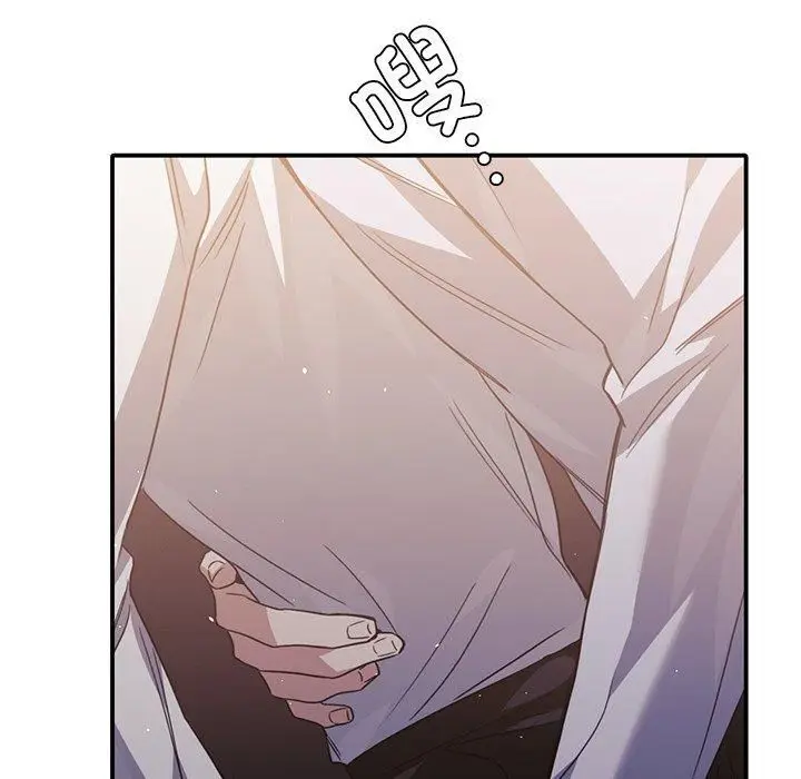 漫画《父债子偿》第33话第71张图